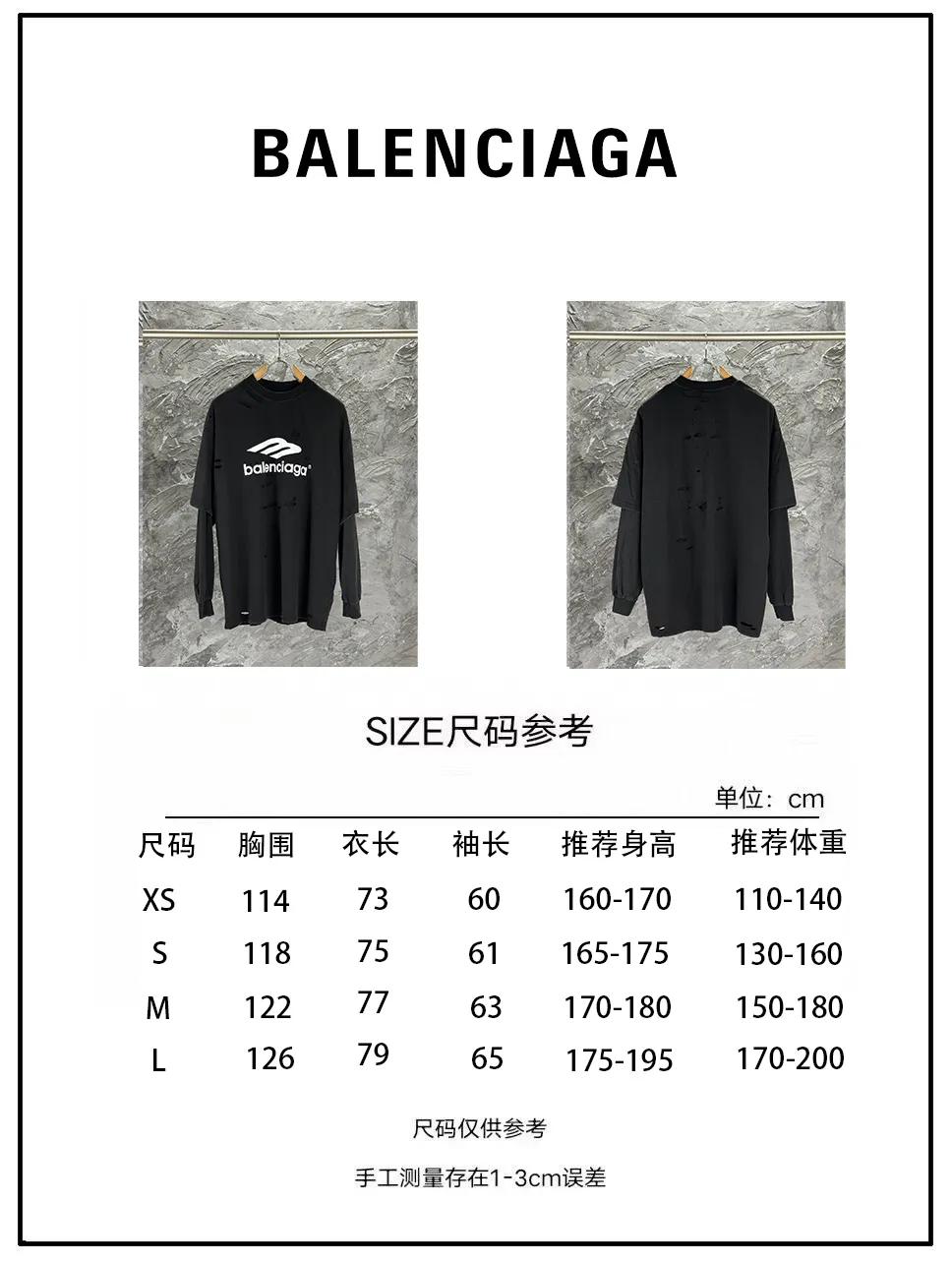 Size